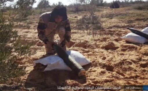 ISIS показал, как обстреливал Израиль
