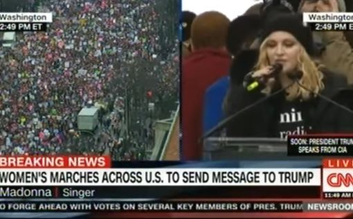 Мадонна назвала Трампа диктатором и послала: Fuck You!