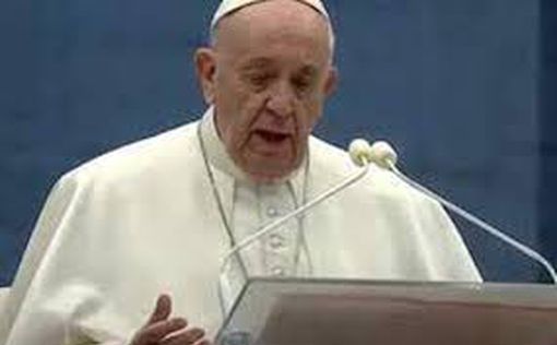 Папа Римский: "Сегодня наши сердца в Вифлееме"