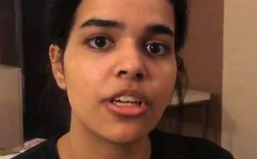 Гражданка Саудии, отрекшаяся от ислама, укрылась в Торонто