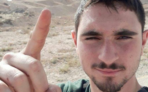 Убитого арабами солдата "Дувдеван" похоронили