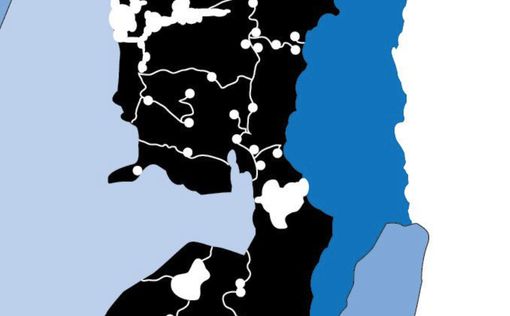 Ликуд: карта "сделки века" Беннетта - абсолютный фейк