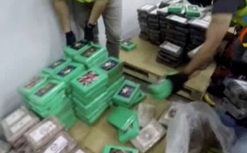 Испанские власти перехватили девять тонн кокаина