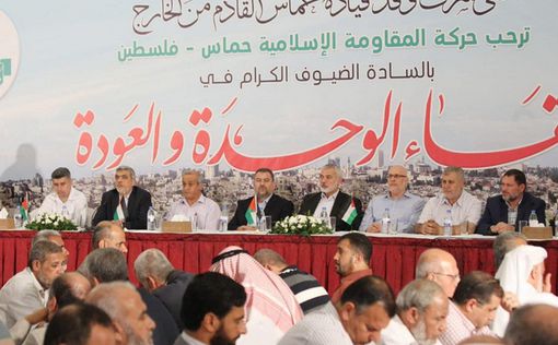 ХАМАС согласился на условия прекращения огня