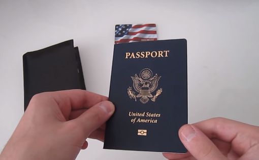 Глава МВД Израиля намерен изменить американские паспорта