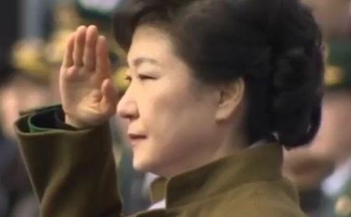Экс-президенту Южной Кореи присудили еще 8 лет колонии