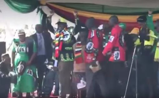 Покушение на президента Зимбабве: пострадали 41 человек