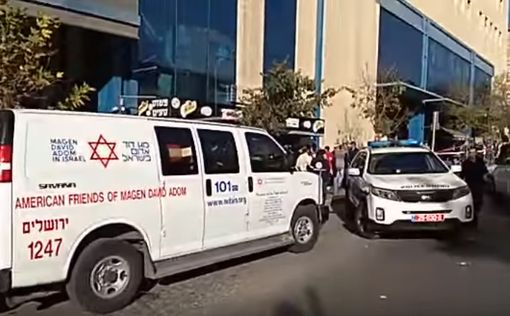 В Иерусалиме совершенно вооруженное нападение, ранен мужчина