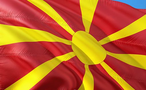 Премьер Македонии рассказал о новом названии страны