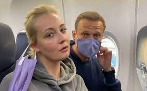 Вдова Навального анонсировала выход его автобиографии