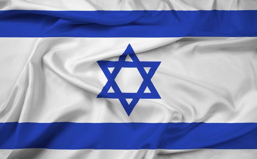 Как защитить имидж Израиля?