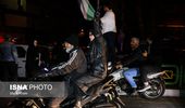 Бурное ликование в Тегеране во время атаки против Израиля | Фото 6