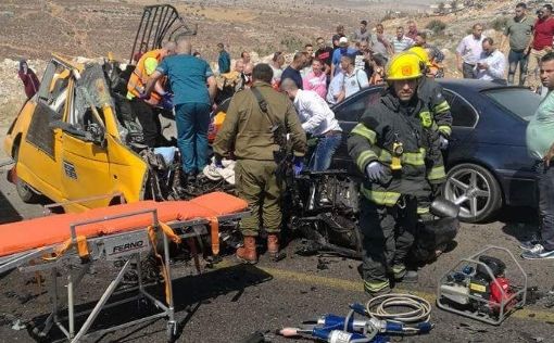 Страшная авария близ Офра, шесть погибших