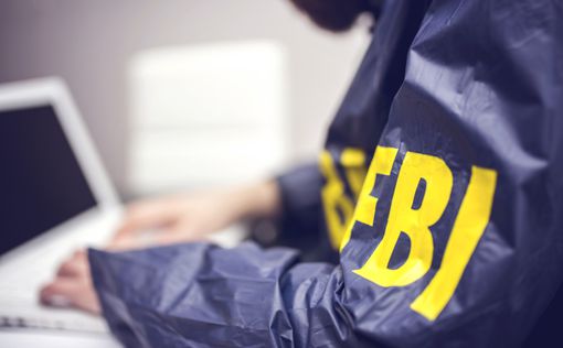 ФБР формирует отдел по борьбе с внешним вмешательством