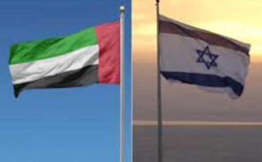 Израиль лоббирует Эмираты
