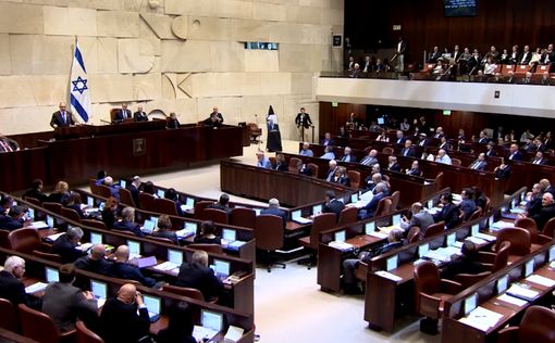 В Кнессет внесен законопроект о признании геноцида армян