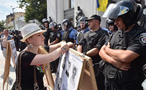 В Киеве требовали люстрации власти
