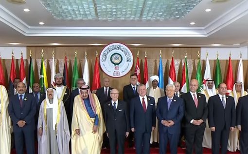 Арабская лига: как "перемывали косточки" плану Трампа