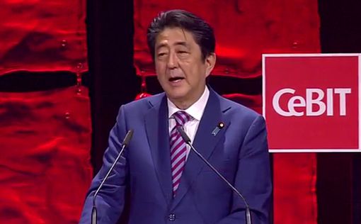 Япония ценит желание КНДР участвовать в Олимпиаде
