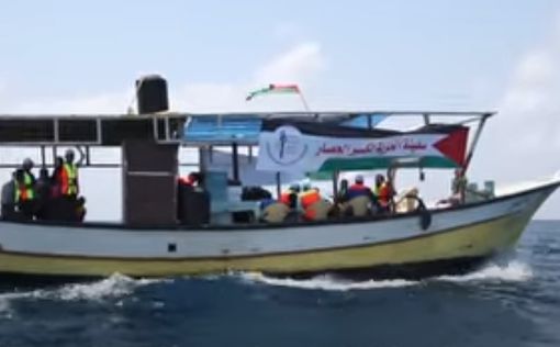 ВМС Израиля открыли огонь по рыбацкому судну в Газе