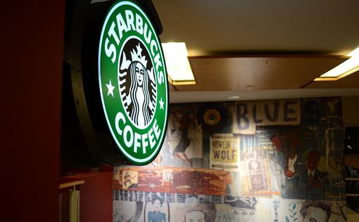Starbucks возьмет на работу 10 000 беженцев