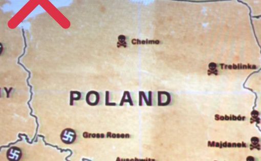 Польша недовольна сериалом Netflix о Холокосте