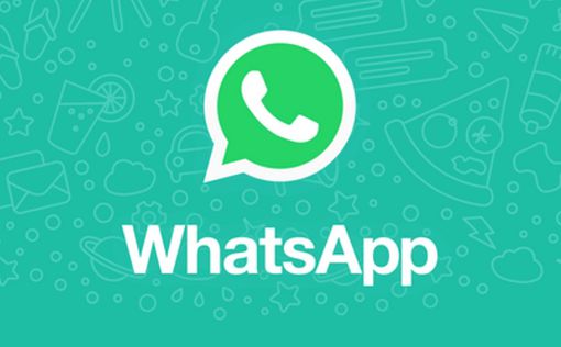 WhatsApp ограничил рассылку одинаковых сообщений