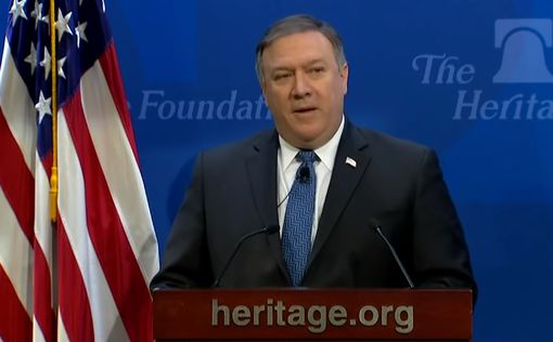 Госсекретарь США назвал условия нового договора с Ираном