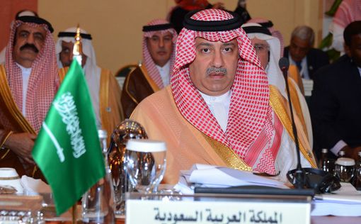 Саудовская Аравия отправила помощь палестинцам