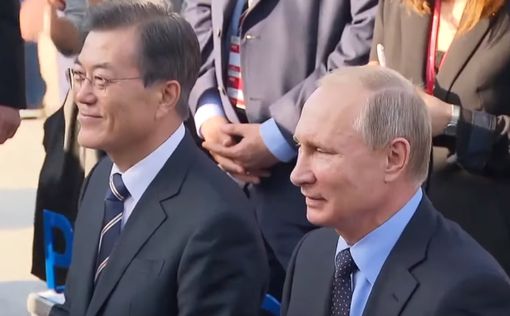 Южная Корея назвала главную общую цель с Россией