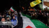 Бурное ликование в Тегеране во время атаки против Израиля | Фото 2