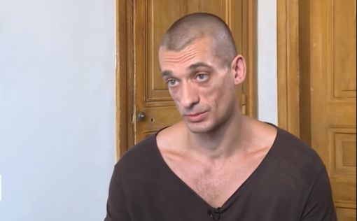 Павленского посадили в психиатрический стационар полиции
