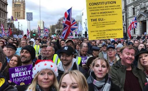 Тысячи людей вышли на улицы Лондона в поддержку Brexit