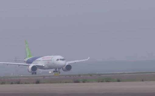 Крушение самолета МАУ: пять стран озвучили требования