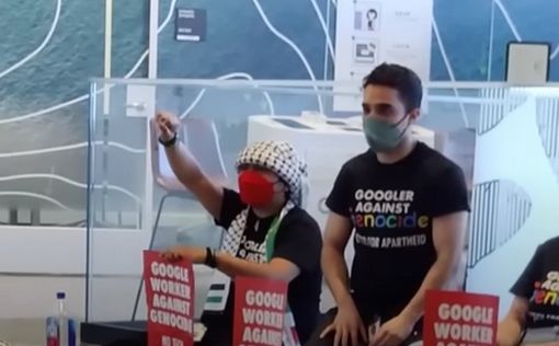 Google продолжил увольнения сотрудников, выступивших против бизнеса с Израилем
