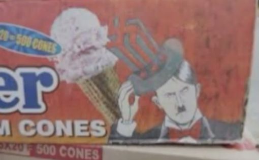 В Индии продают мороженое "Гитлер"