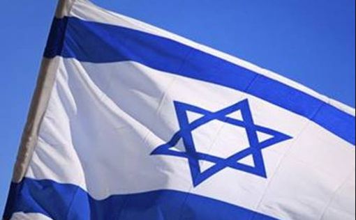 Российский МИД вызвал к себе израильского посла