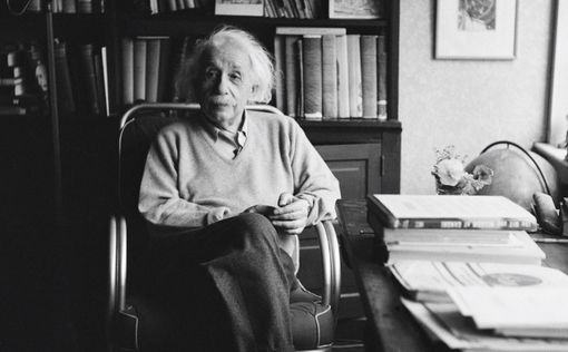 Обнародовано неизвестное письмо Эйнштейна