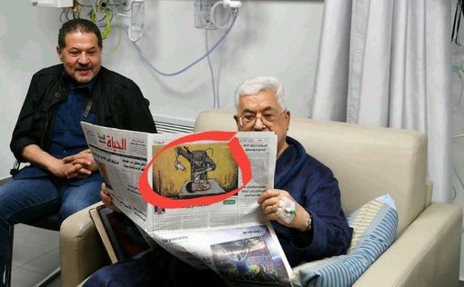 Аббас идет на поправку, читая антисемитскую прессу