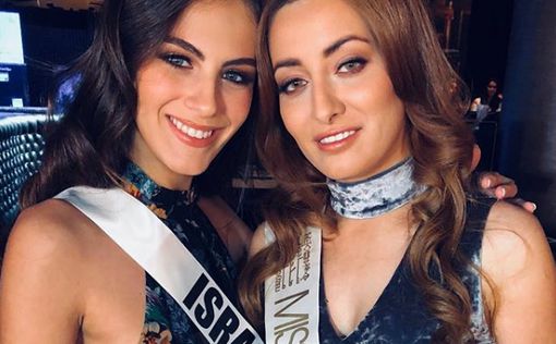 Мир и любовь: Израиль подружился с Ираком на Мисс Вселенная