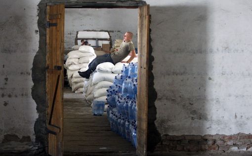 Украина доставила в Луганскую область гуманитарную помощь