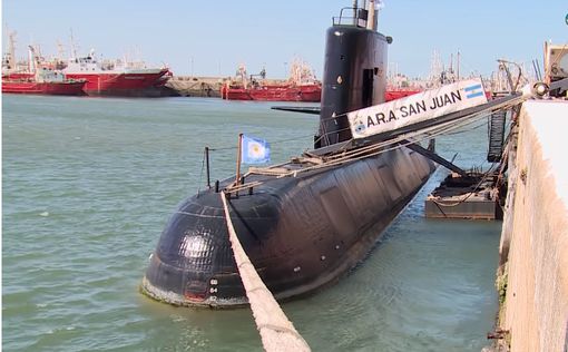 ВМС Аргентины заявили о потере подлодки San Juan