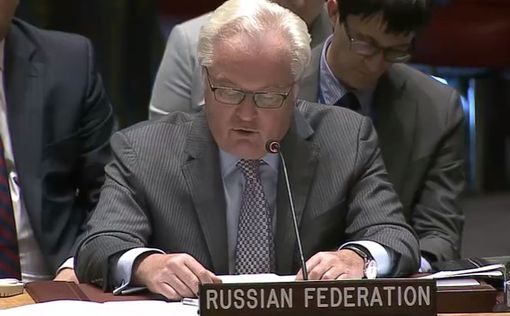 Россия - вместе с ООН против Асада