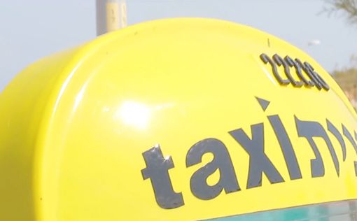 С 9 июля проезд на такси подорожает  на 4,2%