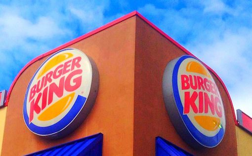 На Burger King подали в суд за рекламу в концлагере