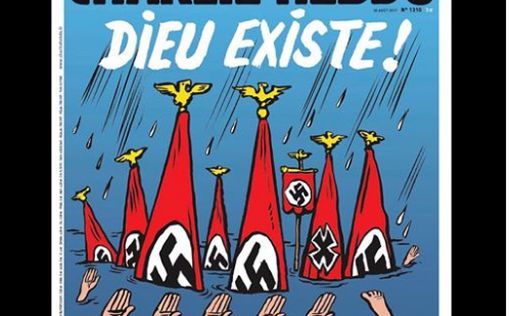 Charlie Hebdo опубликовал карикатуру о потопе в Техасе