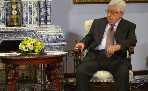 Аббас: у палестинцев не будет собственной армии