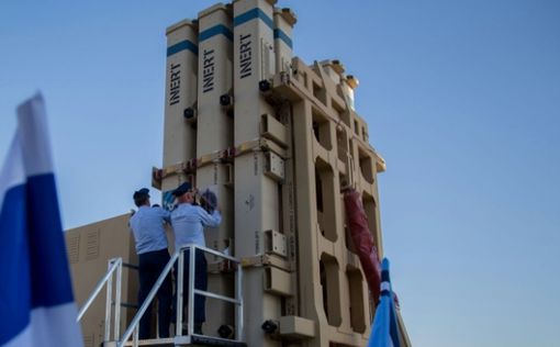"Праща Давида" не перехватила сирийские ракеты