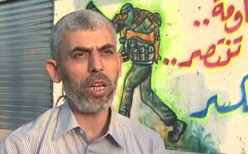 Лидер ХАМАСа обещает "разбить Израиль" в случае конфликта