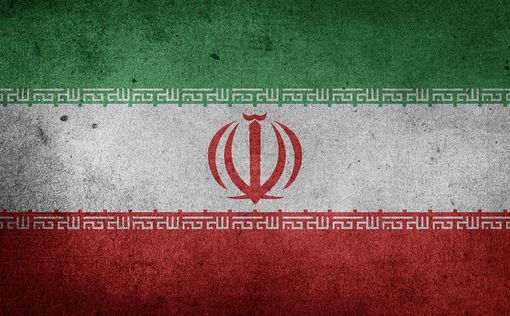 Глава МИД Ирана пожалел Америку